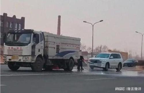 长春爆料环卫车事故视频,悲剧瞬间引发社会深思  第2张